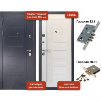 Входная дверь, модель «VD-101 105 мм. Букле черный / Капучино 3 контура»