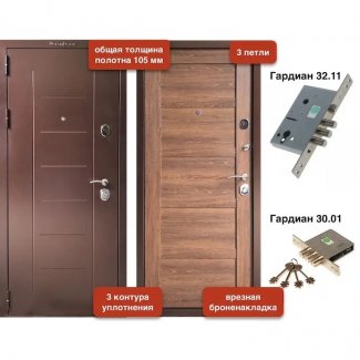 Входная дверь, модель «VD-102 105 мм. Дуб коньячный 3 контура»