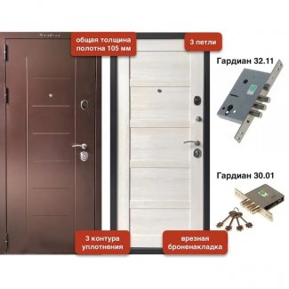 Входная дверь, модель «VD-102 105 мм. Дуб кремовый 3 контура»