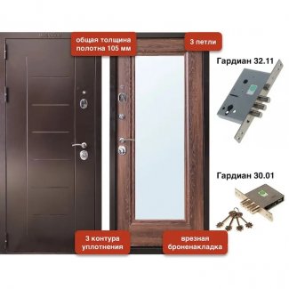 Входная дверь, модель «VD-103 Зеркало 105 мм. Дуб коньячный 3 контура»