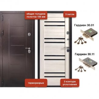Входная дверь, модель «VD-104 ТЕРМО 105 мм. Капучино 3 контура»