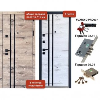 Входная дверь, модель «VD-241 115 мм. Дуб пацифик / Дуб арктик 3 контура»